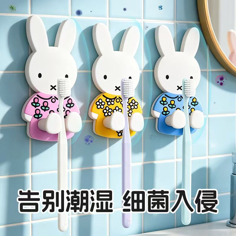 Home Edit Bathroom Storage - Настенный держатель для зубных щеток Kawaii