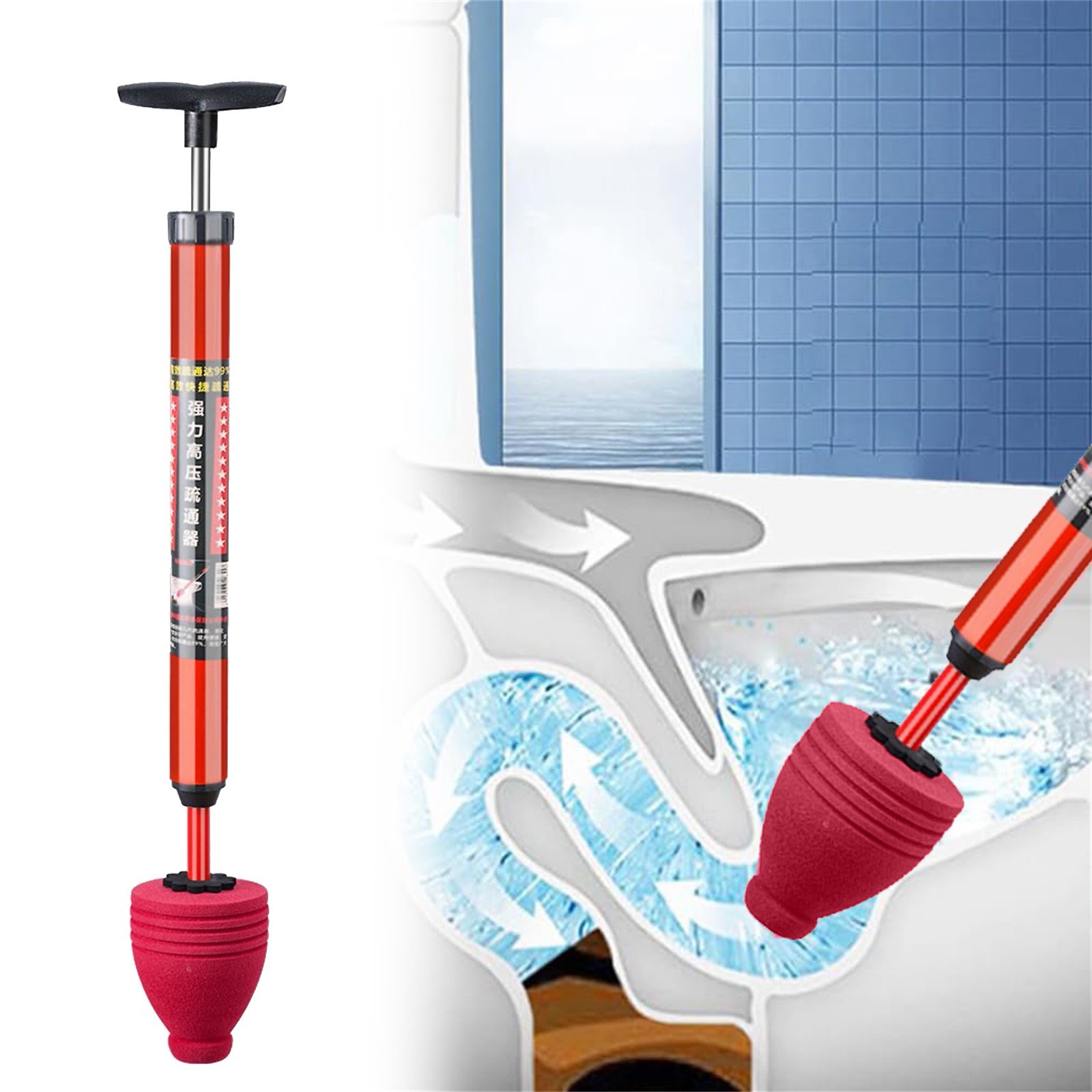 Разблокирующий унитаз высокого – обзор и цена Plunger Toilet